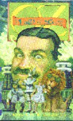 Cover of video