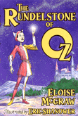 Rundelstone.gif